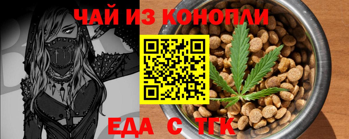 Кетамин Кубинка
