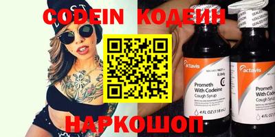 герыч Жуковский