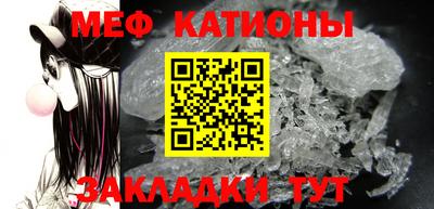 герыч Жуковский