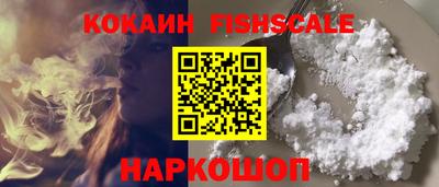 трава Заволжье