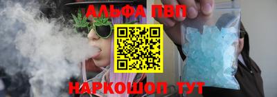 герыч Жуковский