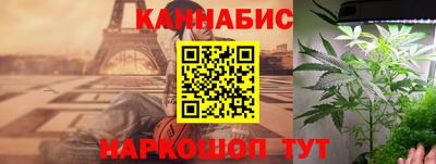 герыч Жуковский