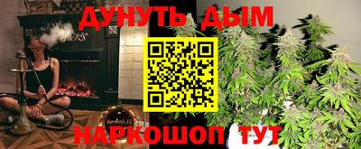 трава Заволжье