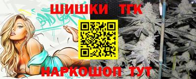 трава Заволжье
