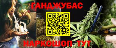 герыч Жуковский