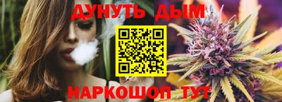 трава Заволжье