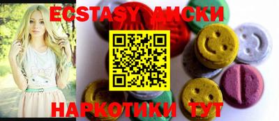 трава Заволжье