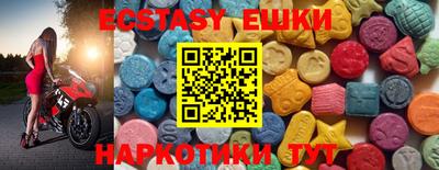 герыч Жуковский