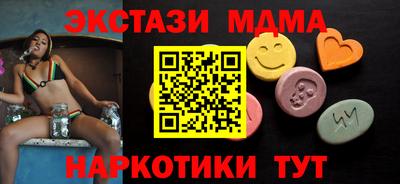 герыч Жуковский