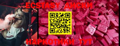 герыч Жуковский