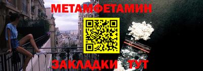 трава Заволжье