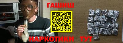 герыч Жуковский