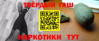 герыч Жуковский