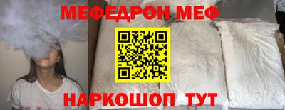 трава Заволжье