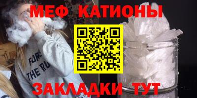герыч Жуковский