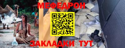 герыч Жуковский
