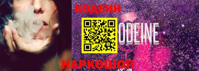 герыч Жуковский