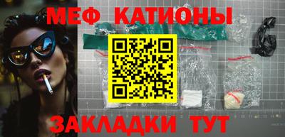 трава Заволжье