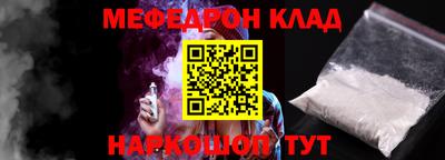 герыч Жуковский
