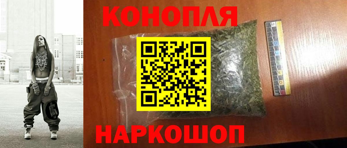 Канабис индика  Марихуана марихуана  Кубинка  Вход с VPN 